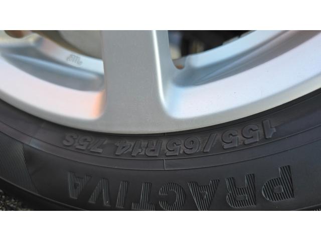 ウェイク L ファインセレクションSA 全国対応2年保証 純正ナビ DTV バックカメラ ETC HIDライト 純正アルミホイール スマートアシスト(43枚目)