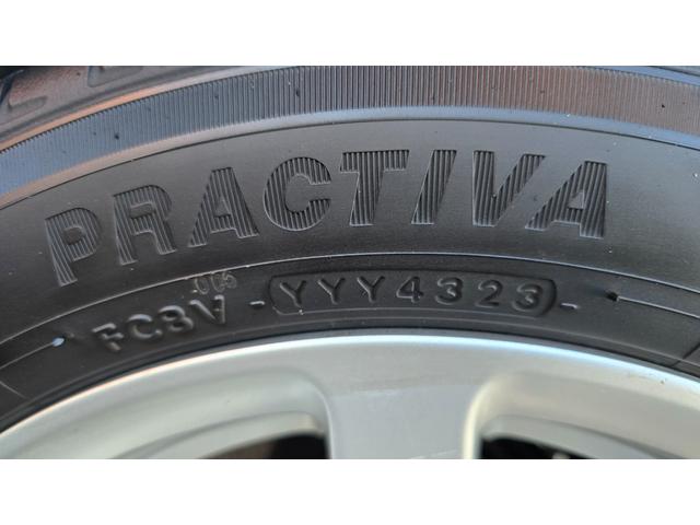 ウェイク L ファインセレクションSA 全国対応2年保証 純正ナビ DTV バックカメラ ETC HIDライト 純正アルミホイール スマートアシスト(44枚目)