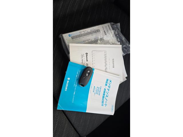 スペーシア Gリミテッド 全国対応2年保証 純正ナビ DTV Bluetoothオーディオ 全方位カメラ 片側パワースライドドア ETC シートヒーター ブレーキアシスト(23枚目)