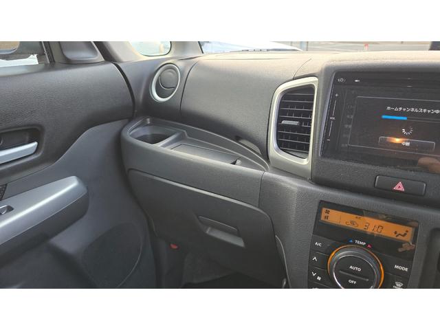 スペーシア Gリミテッド 全国対応2年保証 純正ナビ DTV Bluetoothオーディオ 全方位カメラ 片側パワースライドドア ETC シートヒーター ブレーキアシスト(24枚目)