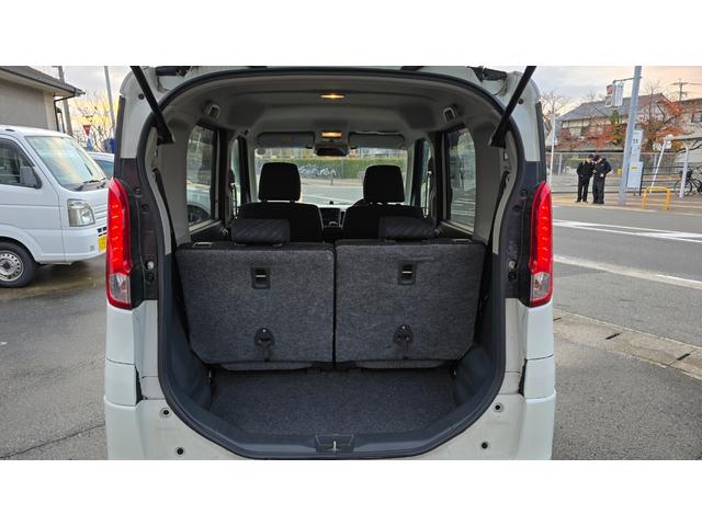 スペーシア Gリミテッド 全国対応2年保証 純正ナビ DTV Bluetoothオーディオ 全方位カメラ 片側パワースライドドア ETC シートヒーター ブレーキアシスト(28枚目)