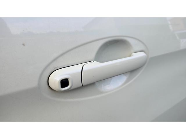 スペーシア Gリミテッド 全国対応2年保証 純正ナビ DTV Bluetoothオーディオ 全方位カメラ 片側パワースライドドア ETC シートヒーター ブレーキアシスト(33枚目)