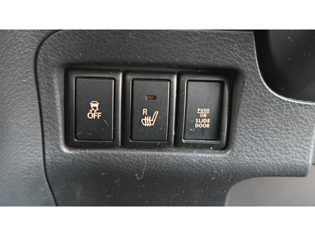 スペーシア Gリミテッド 全国対応2年保証 純正ナビ DTV Bluetoothオーディオ 全方位カメラ 片側パワースライドドア ETC シートヒーター ブレーキアシスト(34枚目)