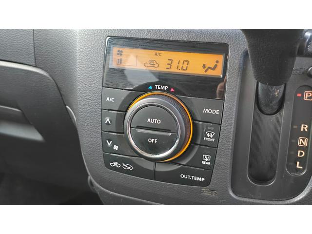 スペーシア Gリミテッド 全国対応2年保証 純正ナビ DTV Bluetoothオーディオ 全方位カメラ 片側パワースライドドア ETC シートヒーター ブレーキアシスト(43枚目)