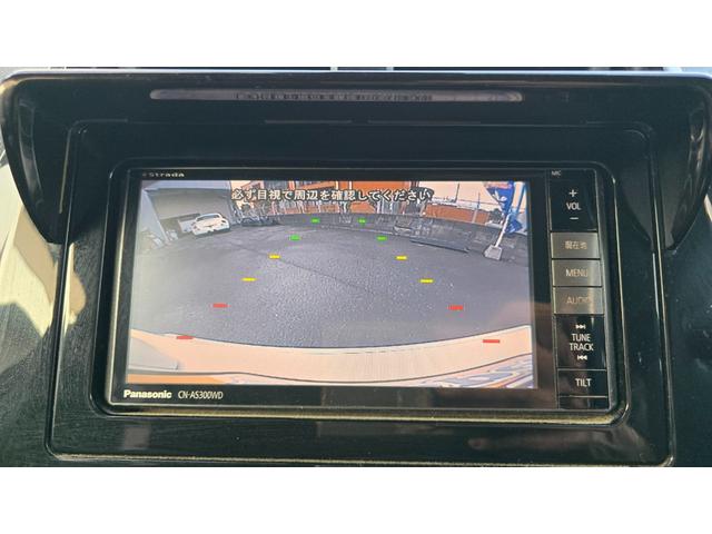 プリウス Sツーリングセレクション 全国対応2年保証 ストラーダナビ フルセグTV Bluetoothオーディオ バックカメラ ETC 黒合皮シート トヨタセーフティセンス モデリスタスポイラー LEDヘッドライト 純正AW(22枚目)