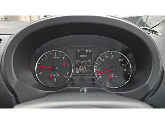 エクストレイル ２０ＧＴ　全国対応２年保証　ディーゼル　４ＷＤ　純正ナビ　ＤＴＶ　バックカメラ　ＥＴＣ　前後ドラレコ　カブロンシート　クルコン　ルーフＢＯＸ　ＨＩＤライト　フォグ　純正アルミホイール　インテリキー（30枚目）