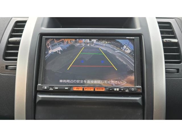 エクストレイル ２０ＧＴ　全国対応２年保証　ディーゼル　４ＷＤ　純正ナビ　ＤＴＶ　バックカメラ　ＥＴＣ　前後ドラレコ　カブロンシート　クルコン　ルーフＢＯＸ　ＨＩＤライト　フォグ　純正アルミホイール　インテリキー（36枚目）