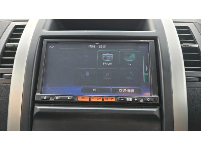 エクストレイル ２０ＧＴ　全国対応２年保証　ディーゼル　４ＷＤ　純正ナビ　ＤＴＶ　バックカメラ　ＥＴＣ　前後ドラレコ　カブロンシート　クルコン　ルーフＢＯＸ　ＨＩＤライト　フォグ　純正アルミホイール　インテリキー（37枚目）