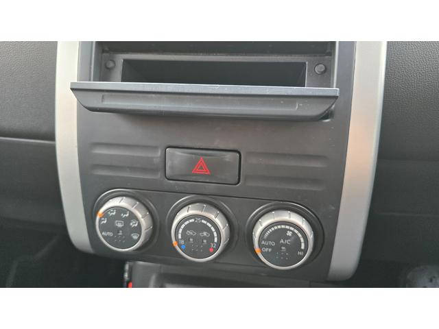 エクストレイル ２０ＧＴ　全国対応２年保証　ディーゼル　４ＷＤ　純正ナビ　ＤＴＶ　バックカメラ　ＥＴＣ　前後ドラレコ　カブロンシート　クルコン　ルーフＢＯＸ　ＨＩＤライト　フォグ　純正アルミホイール　インテリキー（40枚目）