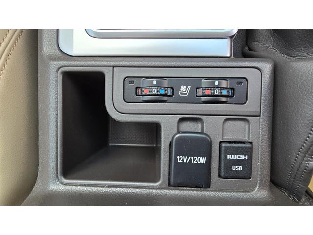 ランドクルーザープラド ＴＸ　Ｌパッケージ　全国対応２年保証　ムーンルーフ　本革シート　アルパイン９インチナビ　ＤＴＶ　Ｂｌｕｅｔｏｏｔｈ　バックカメラ　ＥＴＣ　ＬＥＤライト　７人乗り　セーフティセンス　１９インチＡＷ　スマートキー（46枚目）