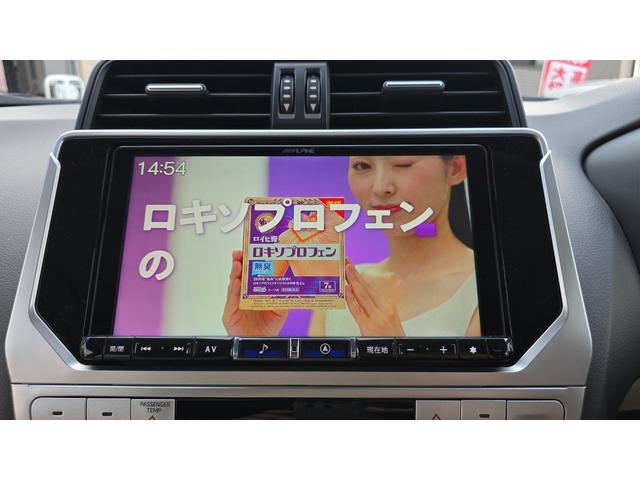 ランドクルーザープラド ＴＸ　Ｌパッケージ　全国対応２年保証　ムーンルーフ　本革シート　アルパイン９インチナビ　ＤＴＶ　Ｂｌｕｅｔｏｏｔｈ　バックカメラ　ＥＴＣ　ＬＥＤライト　７人乗り　セーフティセンス　１９インチＡＷ　スマートキー（51枚目）
