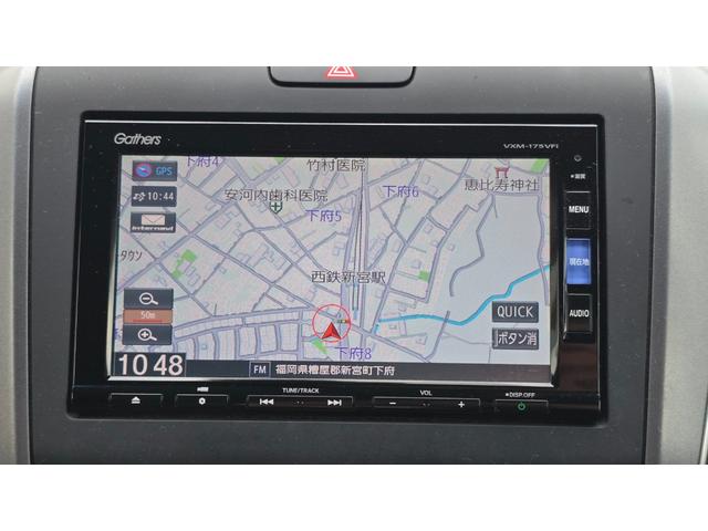 �i�r���t���Ă���܂��̂ōs������S�ł��B�܂����D���ȃi�r�Ɍ������\�ł��̂ł��⍇�����������B