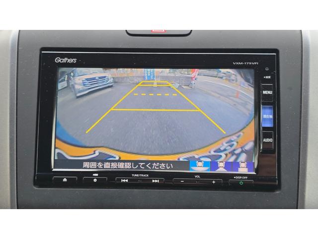 �o�b�N�J�������t���Ă���܂��B�t���Ă��Ȃ����Ԃ������k���������B