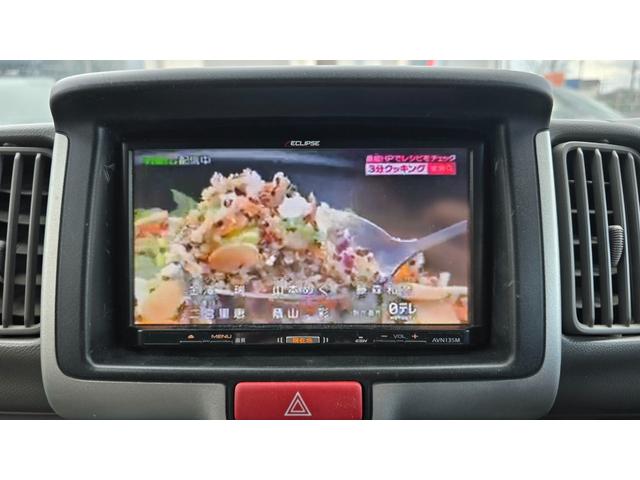 エブリイ ジョインターボ 全国対応2年保証 レーダーブレーキサポート ターボ 2WD イクリプスナビ ワンセグ オートマ 電格ミラー キーレス 2(4)人乗り 積載量350kg エアコン パワステ(25枚目)