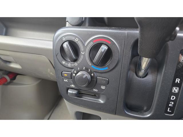 エブリイ ジョインターボ 全国対応2年保証 レーダーブレーキサポート ターボ 2WD イクリプスナビ ワンセグ オートマ 電格ミラー キーレス 2(4)人乗り 積載量350kg エアコン パワステ(28枚目)