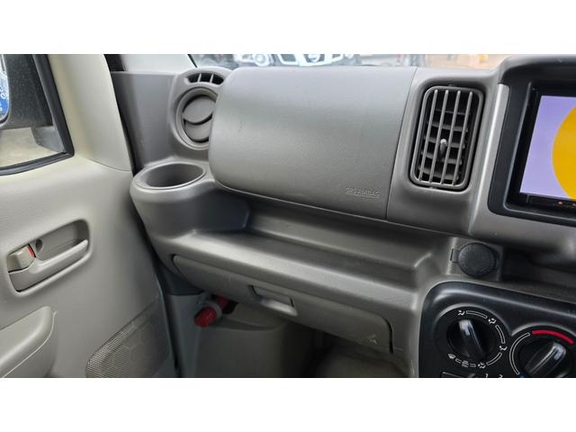 エブリイ ジョインターボ 全国対応2年保証 レーダーブレーキサポート ターボ 2WD イクリプスナビ ワンセグ オートマ 電格ミラー キーレス 2(4)人乗り 積載量350kg エアコン パワステ(34枚目)