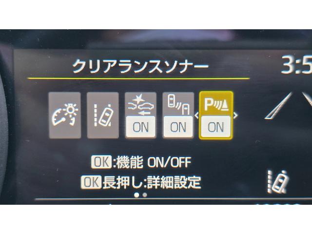 �Փˌy�����u�t���Ă���܂��B