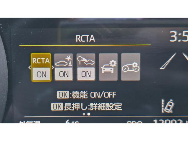 �Փˌy�����u�t���Ă���܂��B