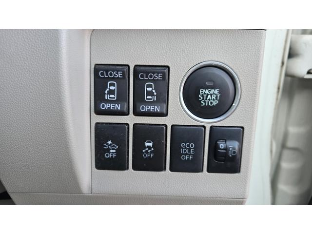 タント Xターボ SA 全国対応2年保証 ケンウッドナビ DTV Bluetoothオーディオ バックカメラ ETC 両側パワースライドドア スマートアシスト アイドリングストップ プッシュスタート スマートキー ドラレコ(37枚目)