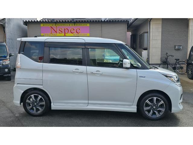 ��]�i���o�[������܂��A�����k��������