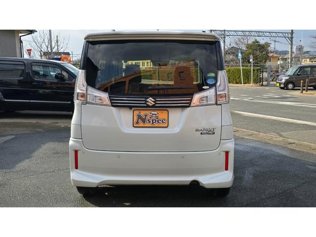 ���O�ɂ��A�����肢�v���܂��A�ʂ̕ۊǏꏊ�ɂ��Ԃ�����ꍇ������܂��B�������ē��o���Ȃ��ꍇ������܂��̂ŋX�������肢�v���܂��B