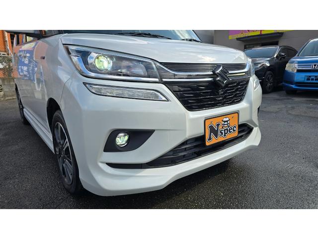 ��]�i���o�[������܂��A�����k��������