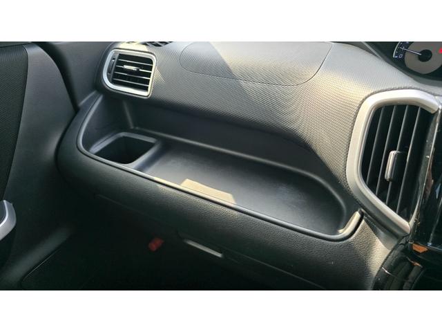 ��]�i���o�[������܂��A�����k��������