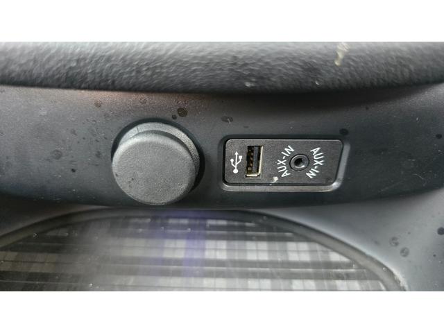 ���O�ɂ��A�����肢�v���܂��A�ʂ̕ۊǏꏊ�ɂ��Ԃ�����ꍇ������܂��B�������ē��o���Ȃ��ꍇ������܂��̂ŋX�������肢�v���܂��B