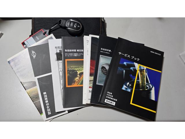 �X�y�A�L�[�E�ۏ؏��E�������܂�