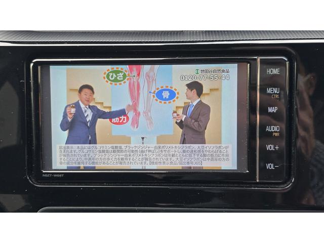 アクア Ｓスタイルブラック　全国対応２年保証　純正ナビ　ＤＴＶ　Ｂｌｕｅｔｏｏｔｈオーディオ　バックカメラ　ＥＴＣ　セーフティセンス　プッシュスタート・スマートキー（35枚目）