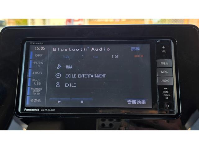 シエンタ Ｇ　全国対応２年保証　両側パワースライドドア　セーフティセンス　ストラーダナビ　ＤＴＶ　Ｂｌｕｅｔｏｏｔｈオーディオ　バックカメラ　ＥＴＣ　ＬＥＤヘッドライト　プッシュスタート・スマートキー　シートカバー（32枚目）