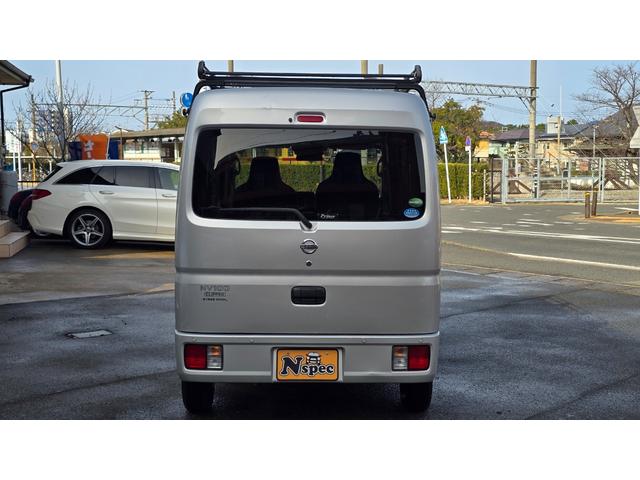 ���s�����������ĐS�z�ȕ��ɂ����S�̑S���̃f�B�[���[����Ȃǂł��Ή��\�ȂQ�N�ۏ؂��ł���