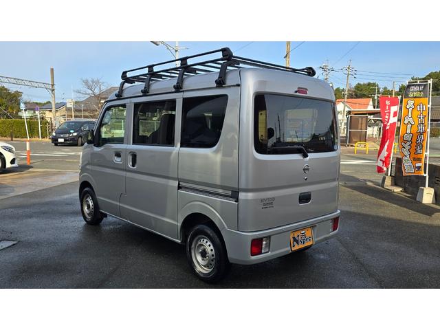 ��]�i���o�[������܂��A�����k��������