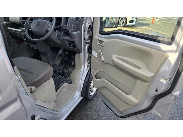 ���O�R���������͌��Ԋm�F��ɂ��R���\�ł��̂ł��C�y�ɂ��⍇�����������B