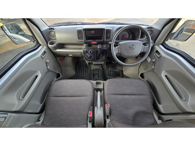 ���s�����������ĐS�z�ȕ��ɂ����S�̑S���̃f�B�[���[����Ȃǂł��Ή��\�ȂQ�N�ۏ؂��ł���