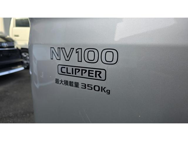 �y���j�����ē��ł��܂��A���C�y�ɂ��⍇�����������X�F�O�O�`�P�W�F�O�O���ē��\�ł�