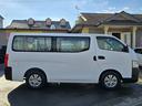 ロングＤＸ　全国対応２年保証　３／６／９人乗り　ＥＴＣ　キーレス　積載量１１５０ｋｇ（24枚目）