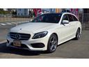 Cクラスステーションワゴン C220d ステーションワゴンローレウスエディション スライディングルーフ ナビ DTV Bluetooth バックカメラ ドライブレコーダーETC 本革シート パワートランク LEDヘッドライト 純正アルミホイール レーダーセフティ(8枚目)