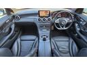 C220d ステーションワゴンローレウスエディション スライディングルーフ ナビ DTV Bluetooth バックカメラ ドライブレコーダーETC 本革シート パワートランク LEDヘッドライト 純正アルミホイール レーダーセフティ(15枚目)