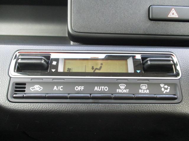 25周年記念車 HYBRID FZリミテッド(14枚目)