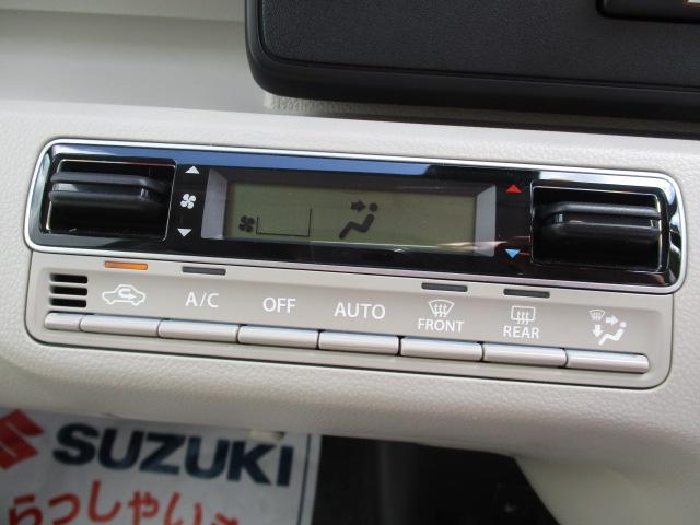 HYBRID FX デュアルセンサーブレーキ オーディオレス(14枚目)