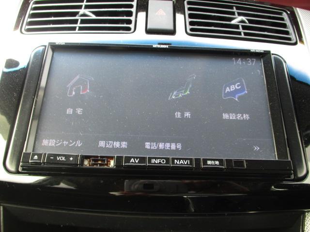 カスタムXリミテッドスマートセレクション 衝突軽減ブレーキ(12枚目)