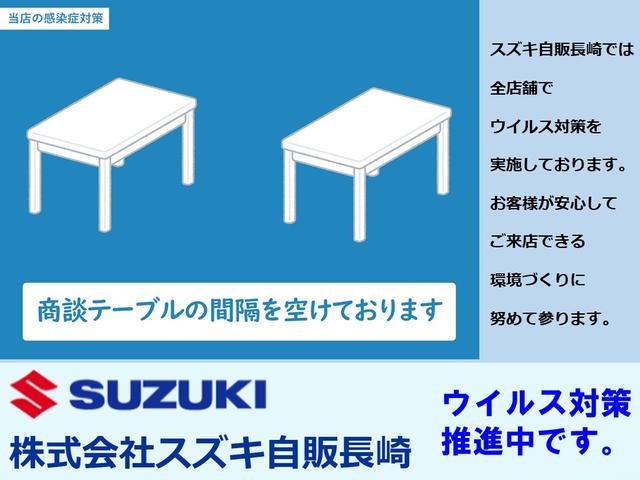 HYBRID XZターボ 後席両側電動スライドドア(50枚目)