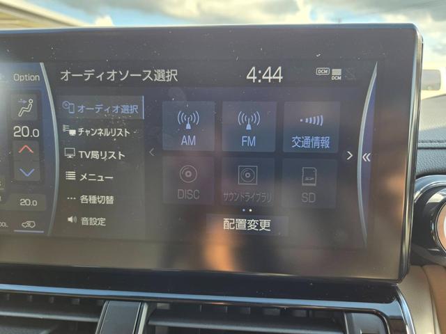 ランドクルーザー ＺＸ　モデリスタエアロ　サンルーフ　ナビＴＶ　４ＷＤ　アルミホイール　プッシュスタートボタン　スマートキー　本革シート　メーカー保証有（36枚目）