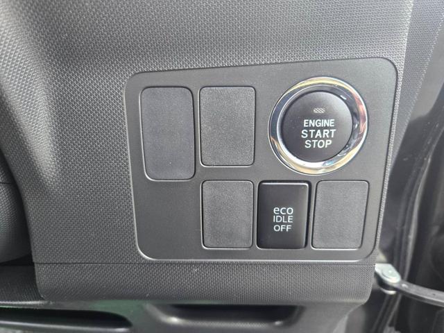 ムーヴ  カスタムX 車検整備2年付 スマートキー プッシュスタートボタン アルミホイール ミラーウィンカー(19枚目)