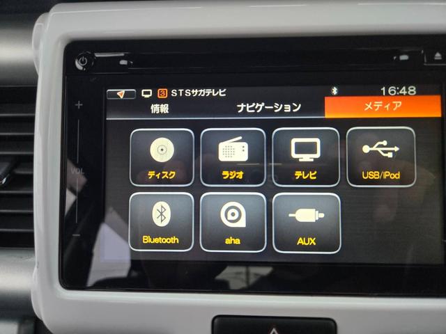 ハスラー 　Ｘ　全方位モニター　純正ナビ　Ｂモニター　スマートキー　プッシュスタートボタン　車検令和９年５月（34枚目）