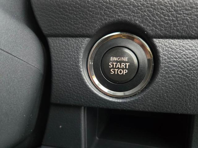 ハスラー 　Ｘ　全方位モニター　純正ナビ　Ｂモニター　スマートキー　プッシュスタートボタン　車検令和９年５月（38枚目）