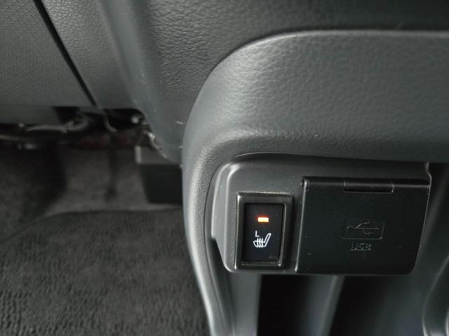 ハスラー 　Ｘ　全方位モニター　純正ナビ　Ｂモニター　スマートキー　プッシュスタートボタン　車検令和９年５月（42枚目）