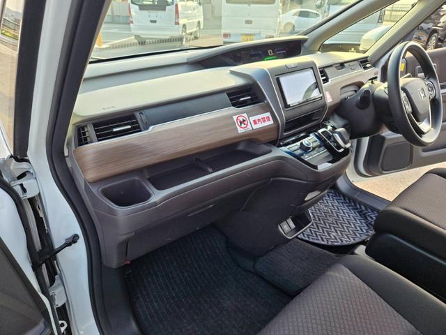フリードハイブリッド 　Ｇ　ホンダセンシング　両側パワースライドドア　ナビ　Ｂｌｕｅｔｏｏｔｈ　Ｂモニター　スマートキー　プッシュスタートボタン　フロントドラレコ　ＥＴＣ（20枚目）
