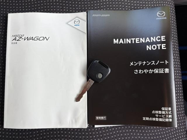 ＡＺワゴン ＸＧ　検Ｒ０９．７（56枚目）